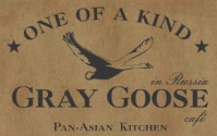 Ресторан "Gray Goose" Ресторан "Gray Goose"